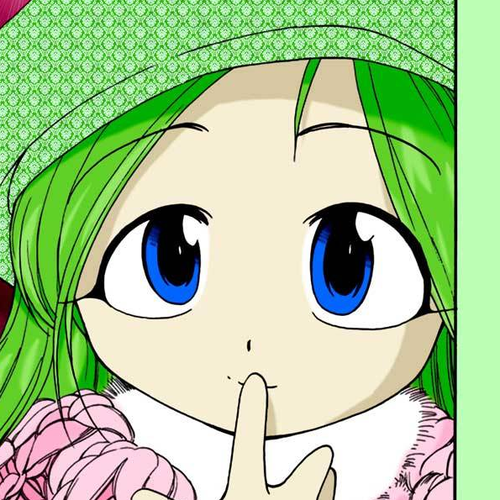 Himawari Youchien Monogatari Aiko Desho! Chapter 16.5: Volume 2 Omake: Aiko. Her First Errand cover