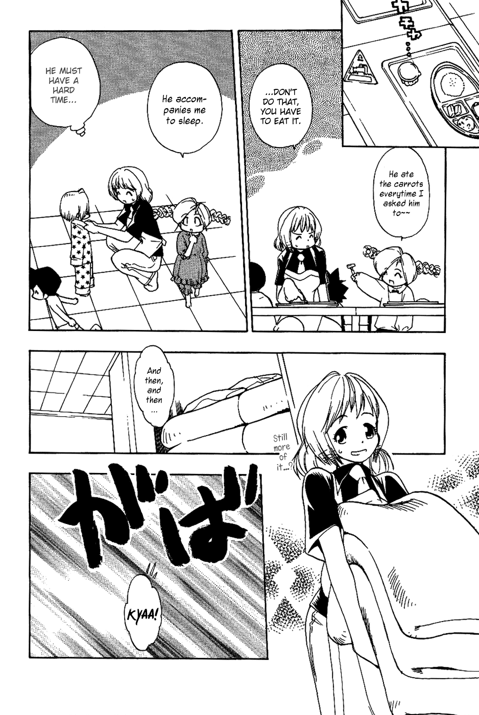 Himawari Youchien Monogatari Aiko Desho! Chapter 16 page 12 - Chapter 16: About Onii-Chan
