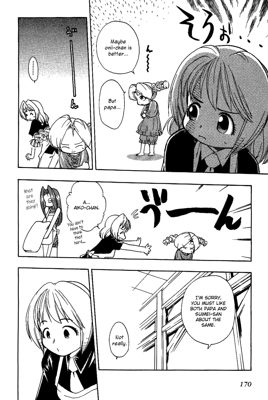 Himawari Youchien Monogatari Aiko Desho! Chapter 16 page 14 - Chapter 16: About Onii-Chan