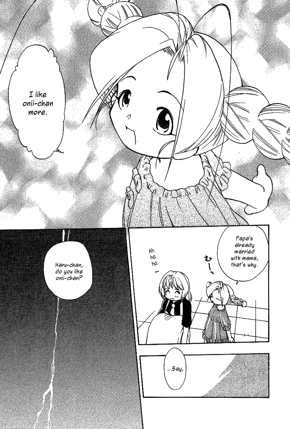 Himawari Youchien Monogatari Aiko Desho! Chapter 16 page 15 - Chapter 16: About Onii-Chan
