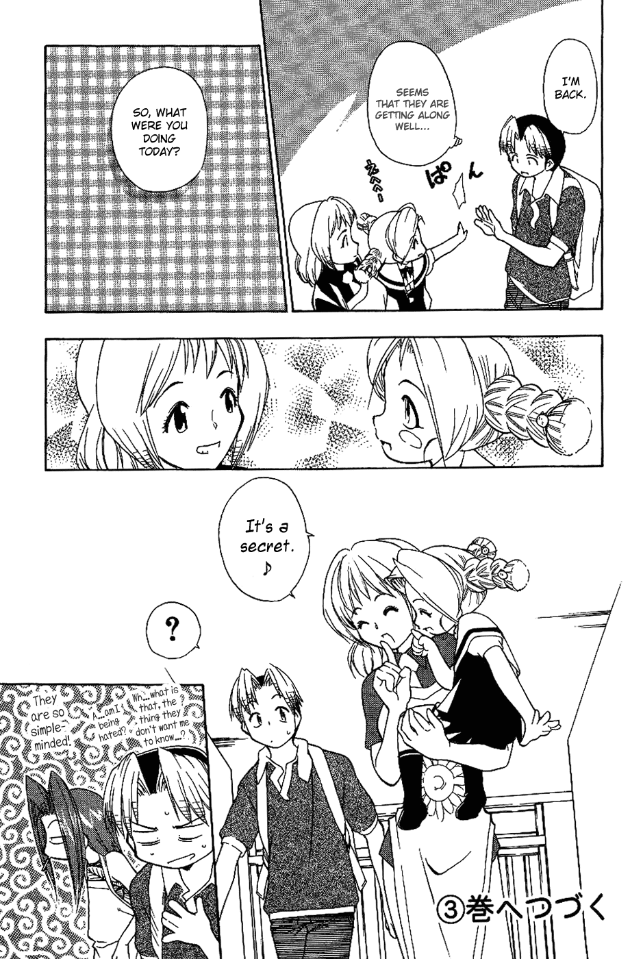 Himawari Youchien Monogatari Aiko Desho! Chapter 16 page 21 - Chapter 16: About Onii-Chan