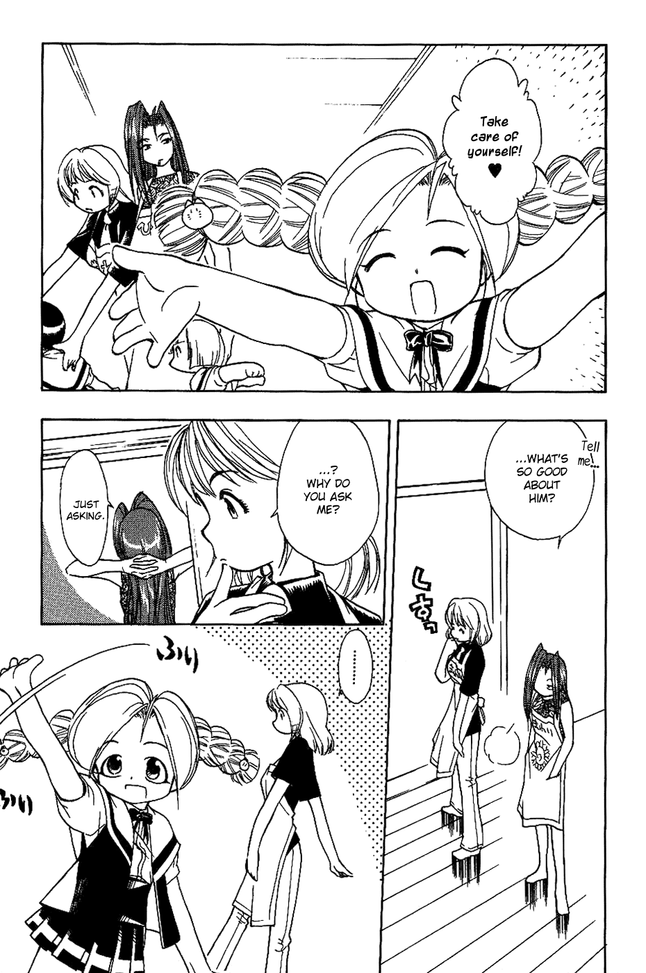 Himawari Youchien Monogatari Aiko Desho! Chapter 16 page 3 - Chapter 16: About Onii-Chan