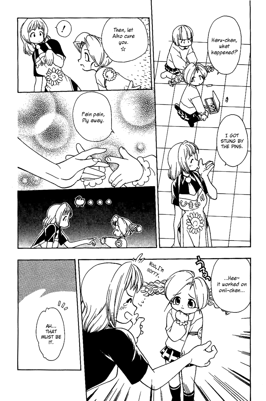 Himawari Youchien Monogatari Aiko Desho! Chapter 16 page 8 - Chapter 16: About Onii-Chan