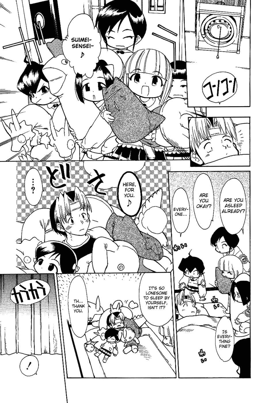 Himawari Youchien Monogatari Aiko Desho! Chapter 17 page 10 - Chapter 17: Laughter is the Best Medicine