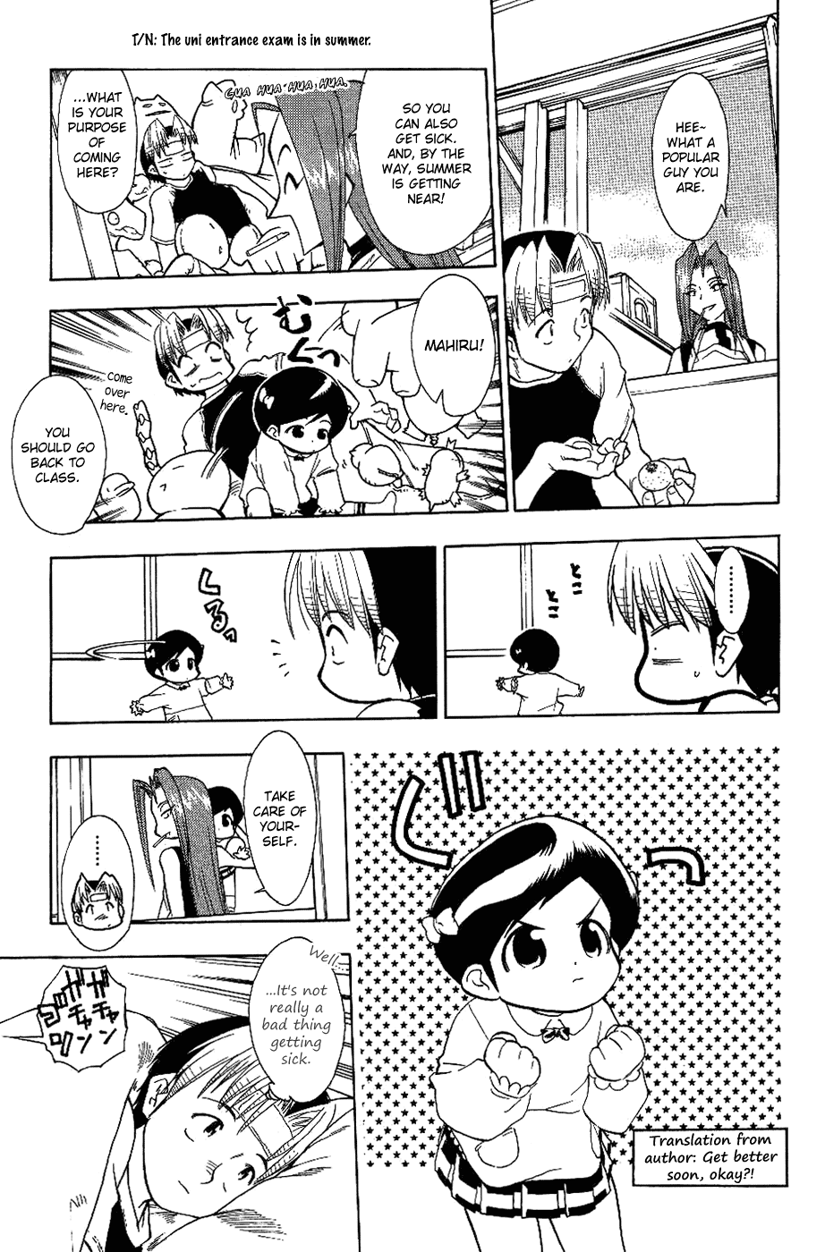 Himawari Youchien Monogatari Aiko Desho! Chapter 17 page 12 - Chapter 17: Laughter is the Best Medicine