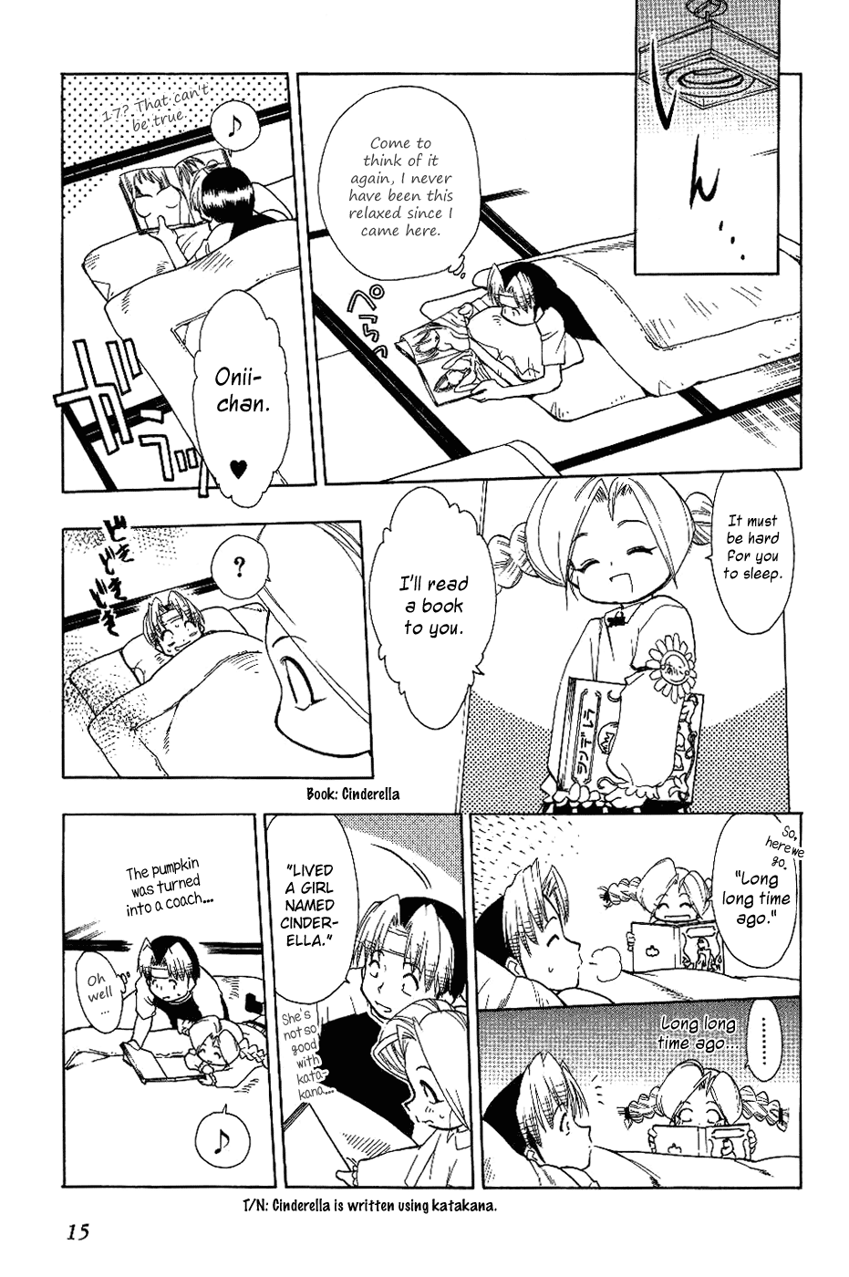 Himawari Youchien Monogatari Aiko Desho! Chapter 17 page 16 - Chapter 17: Laughter is the Best Medicine