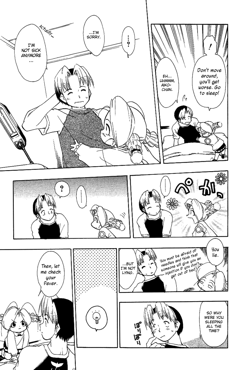 Himawari Youchien Monogatari Aiko Desho! Chapter 17 page 20 - Chapter 17: Laughter is the Best Medicine