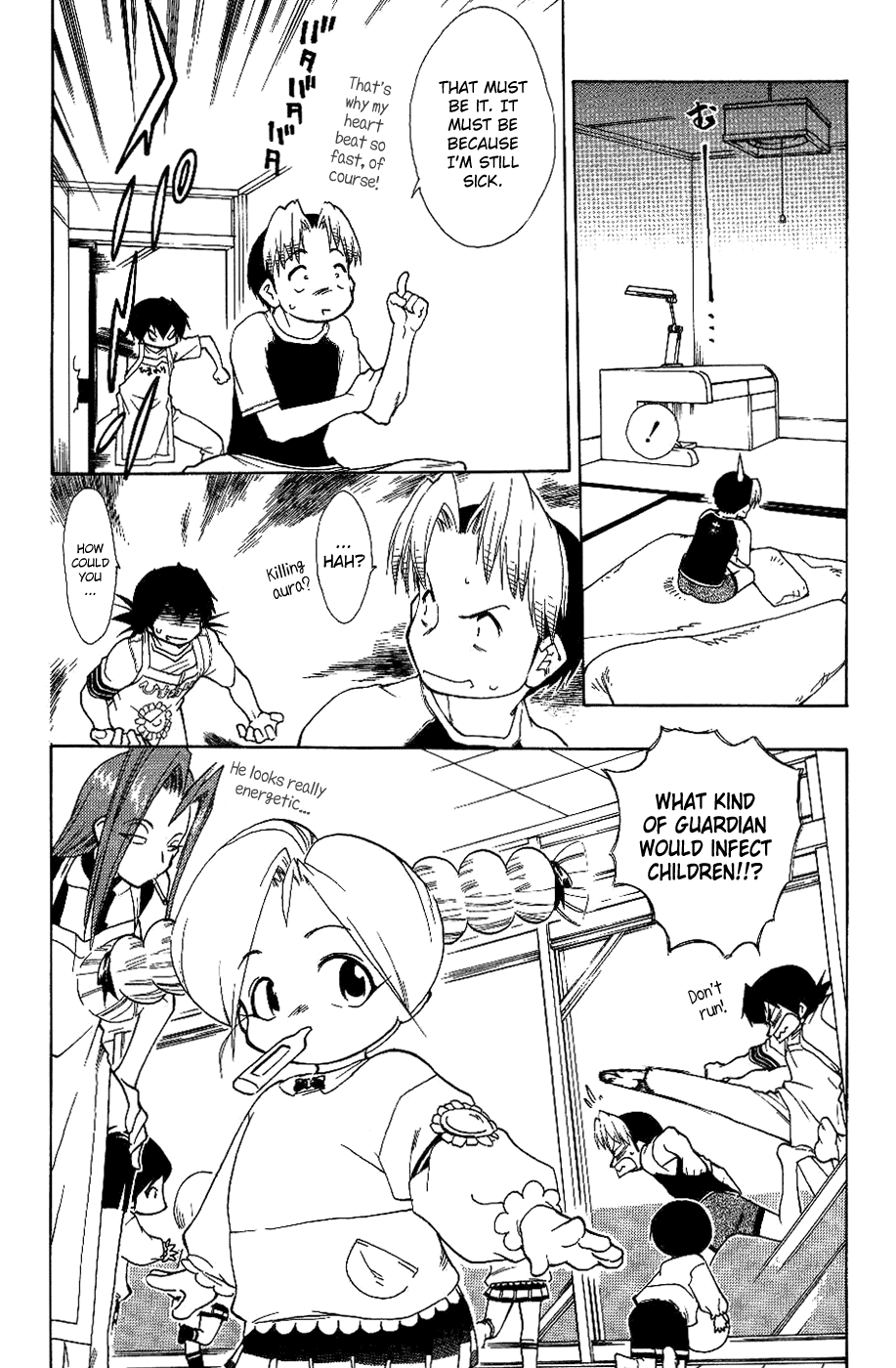 Himawari Youchien Monogatari Aiko Desho! Chapter 17 page 24 - Chapter 17: Laughter is the Best Medicine