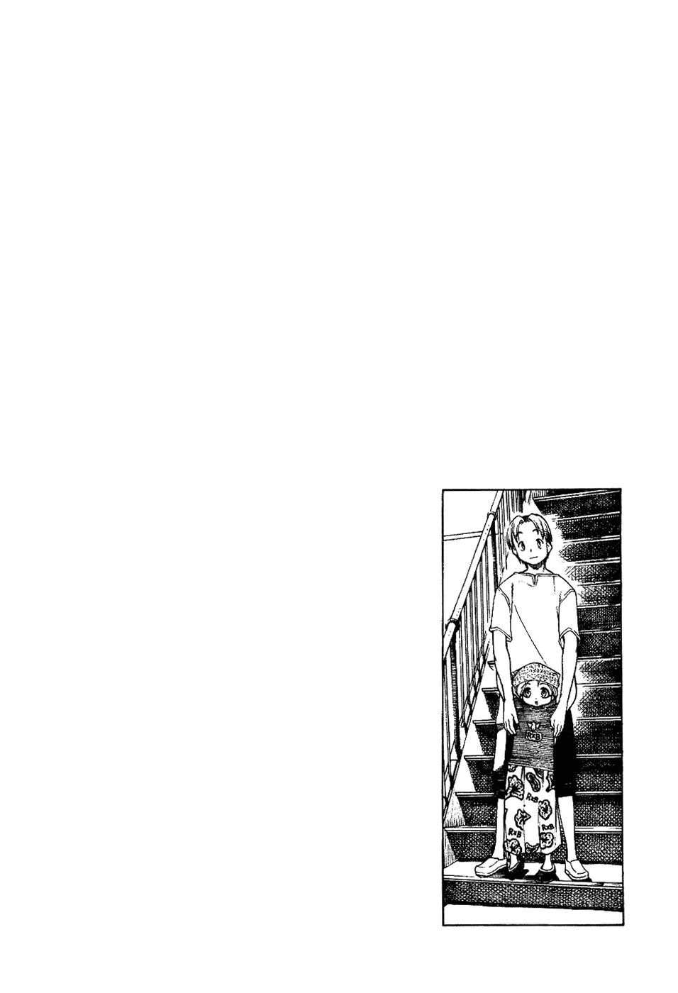Himawari Youchien Monogatari Aiko Desho! Chapter 17 page 25 - Chapter 17: Laughter is the Best Medicine