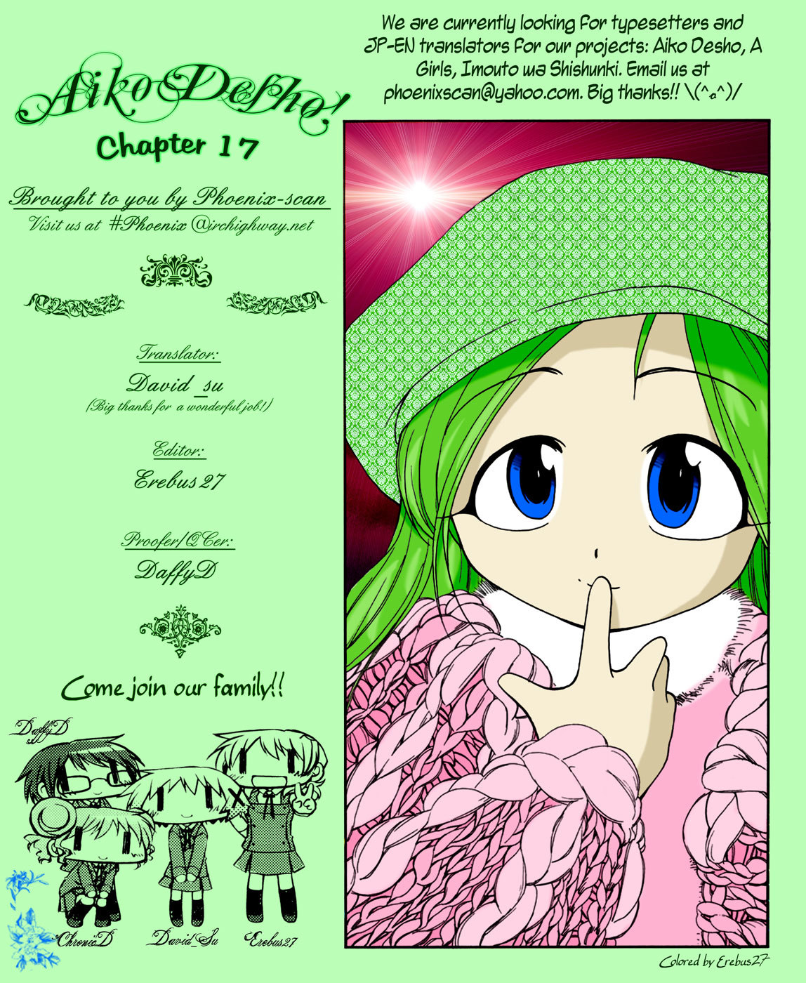 Himawari Youchien Monogatari Aiko Desho! Chapter 17 page 26 - Chapter 17: Laughter is the Best Medicine