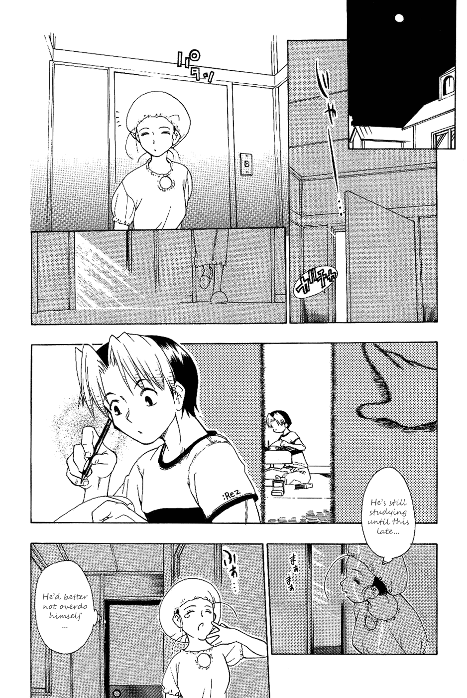 Himawari Youchien Monogatari Aiko Desho! Chapter 17 page 4 - Chapter 17: Laughter is the Best Medicine