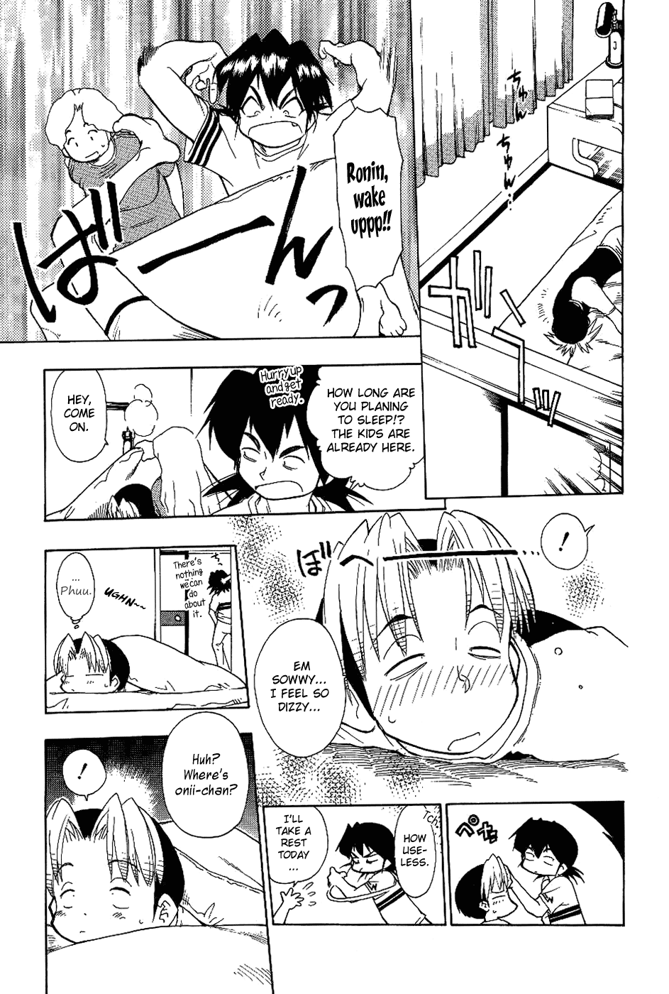 Himawari Youchien Monogatari Aiko Desho! Chapter 17 page 6 - Chapter 17: Laughter is the Best Medicine