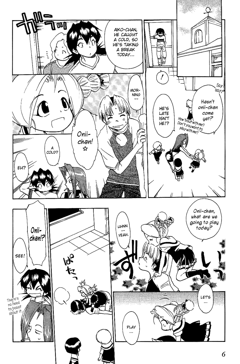 Himawari Youchien Monogatari Aiko Desho! Chapter 17 page 7 - Chapter 17: Laughter is the Best Medicine