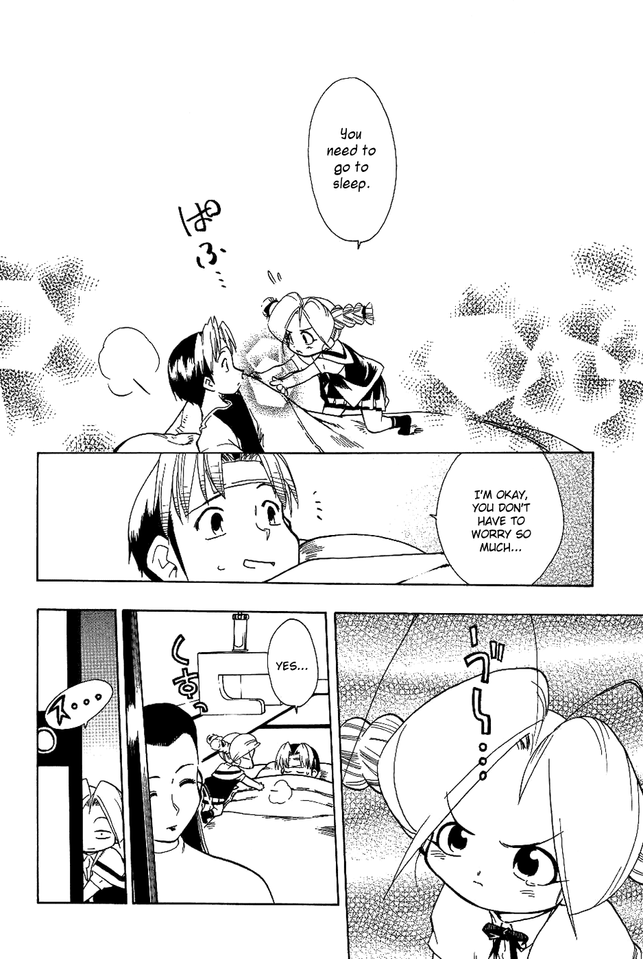 Himawari Youchien Monogatari Aiko Desho! Chapter 17 page 9 - Chapter 17: Laughter is the Best Medicine