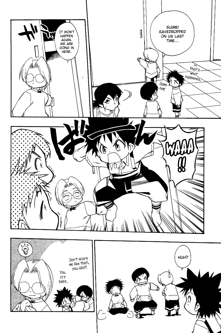 Himawari Youchien Monogatari Aiko Desho! Chapter 18 page 12 - Chapter 18: Suimei, You Are In The Way