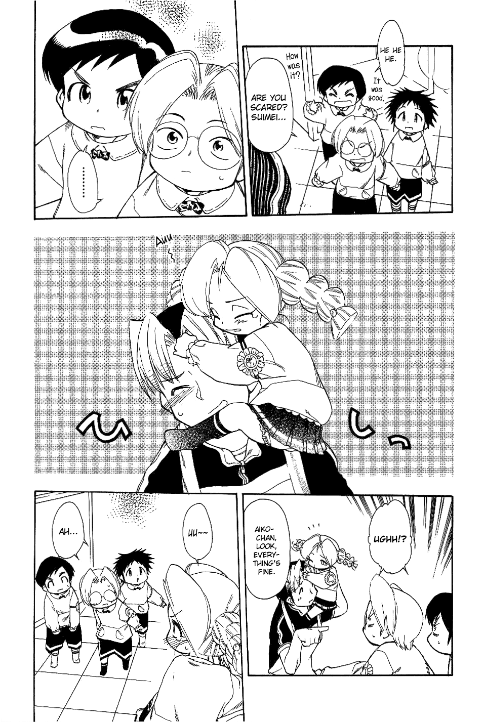 Himawari Youchien Monogatari Aiko Desho! Chapter 18 page 15 - Chapter 18: Suimei, You Are In The Way