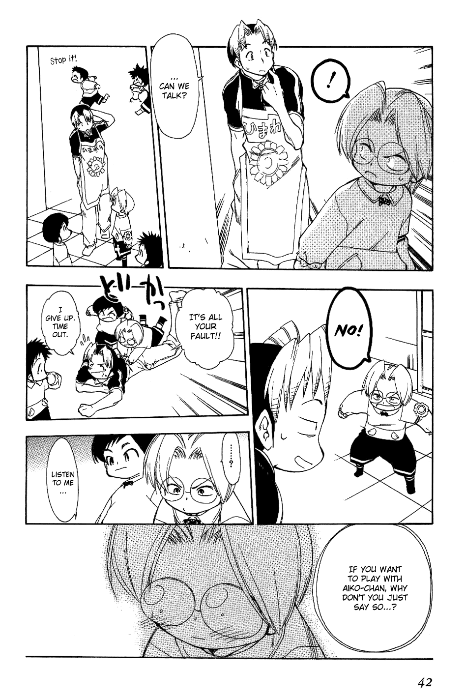 Himawari Youchien Monogatari Aiko Desho! Chapter 18 page 18 - Chapter 18: Suimei, You Are In The Way