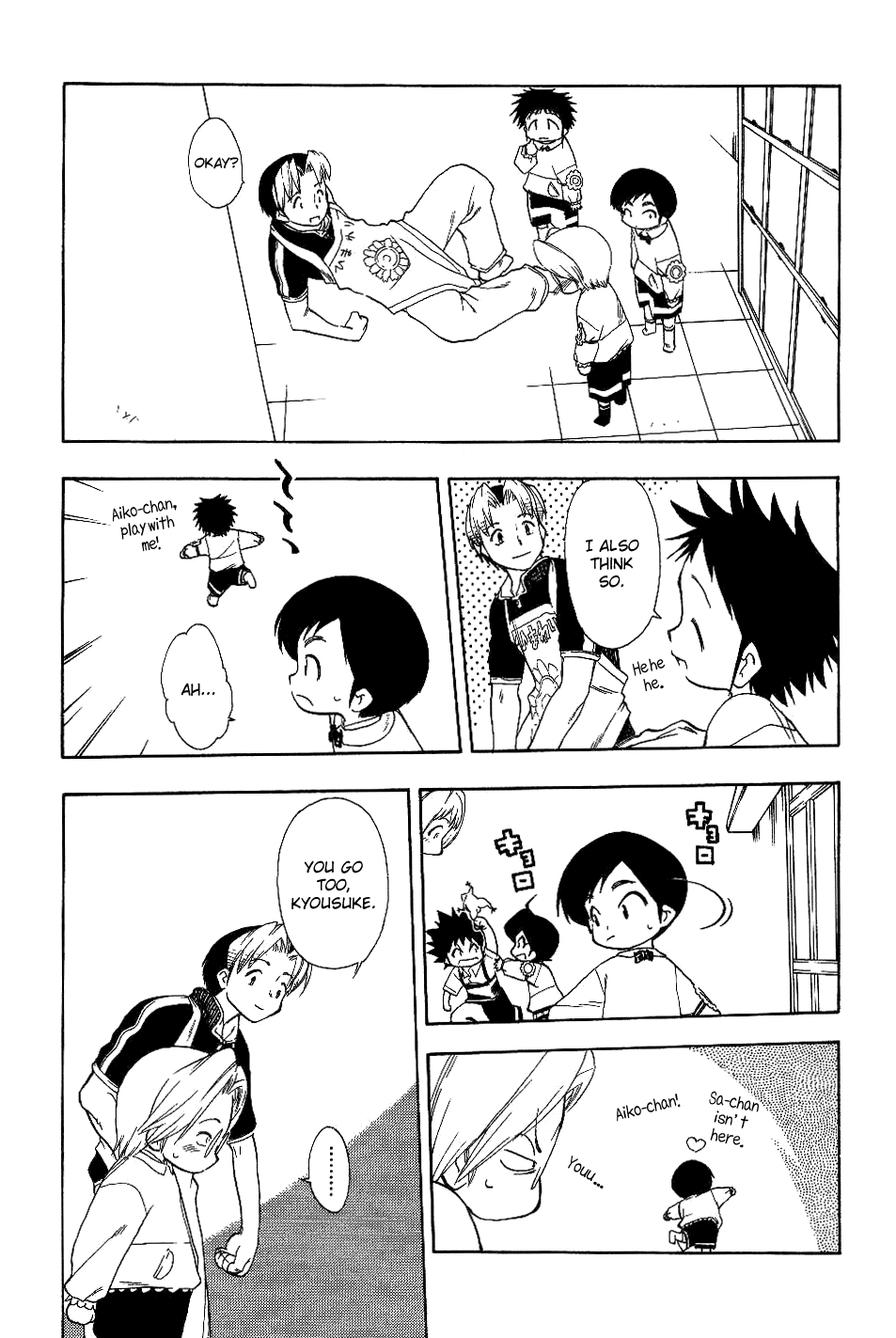 Himawari Youchien Monogatari Aiko Desho! Chapter 18 page 19 - Chapter 18: Suimei, You Are In The Way