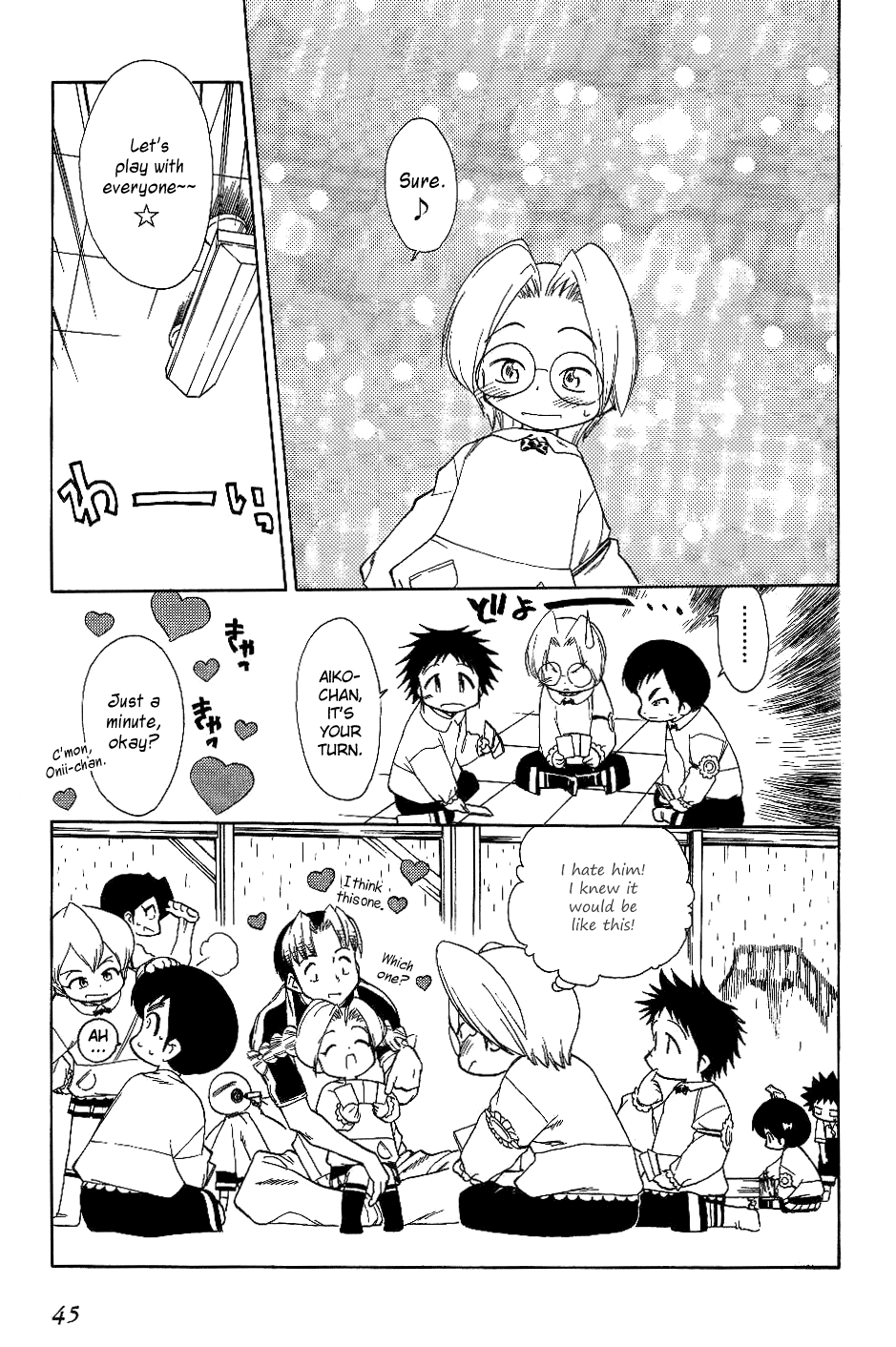 Himawari Youchien Monogatari Aiko Desho! Chapter 18 page 21 - Chapter 18: Suimei, You Are In The Way