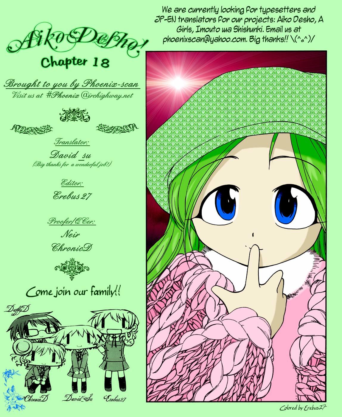 Himawari Youchien Monogatari Aiko Desho! Chapter 18 page 23 - Chapter 18: Suimei, You Are In The Way
