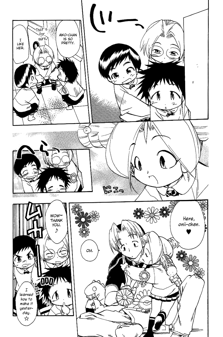 Himawari Youchien Monogatari Aiko Desho! Chapter 18 page 3 - Chapter 18: Suimei, You Are In The Way