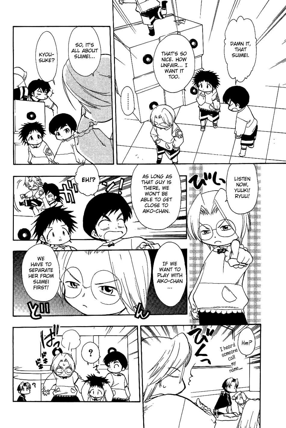 Himawari Youchien Monogatari Aiko Desho! Chapter 18 page 4 - Chapter 18: Suimei, You Are In The Way