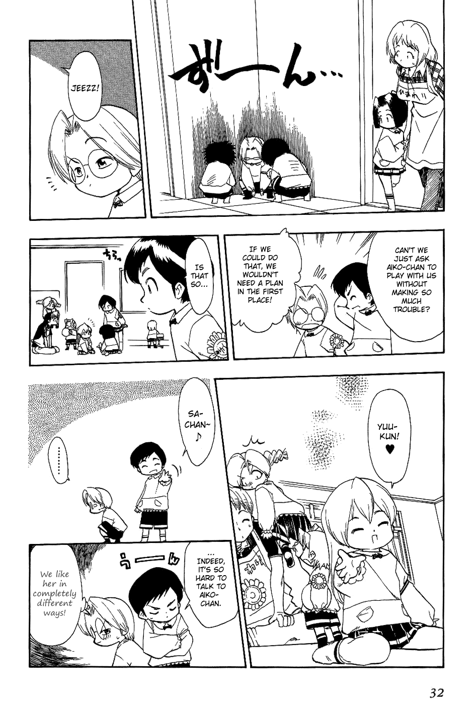 Himawari Youchien Monogatari Aiko Desho! Chapter 18 page 8 - Chapter 18: Suimei, You Are In The Way