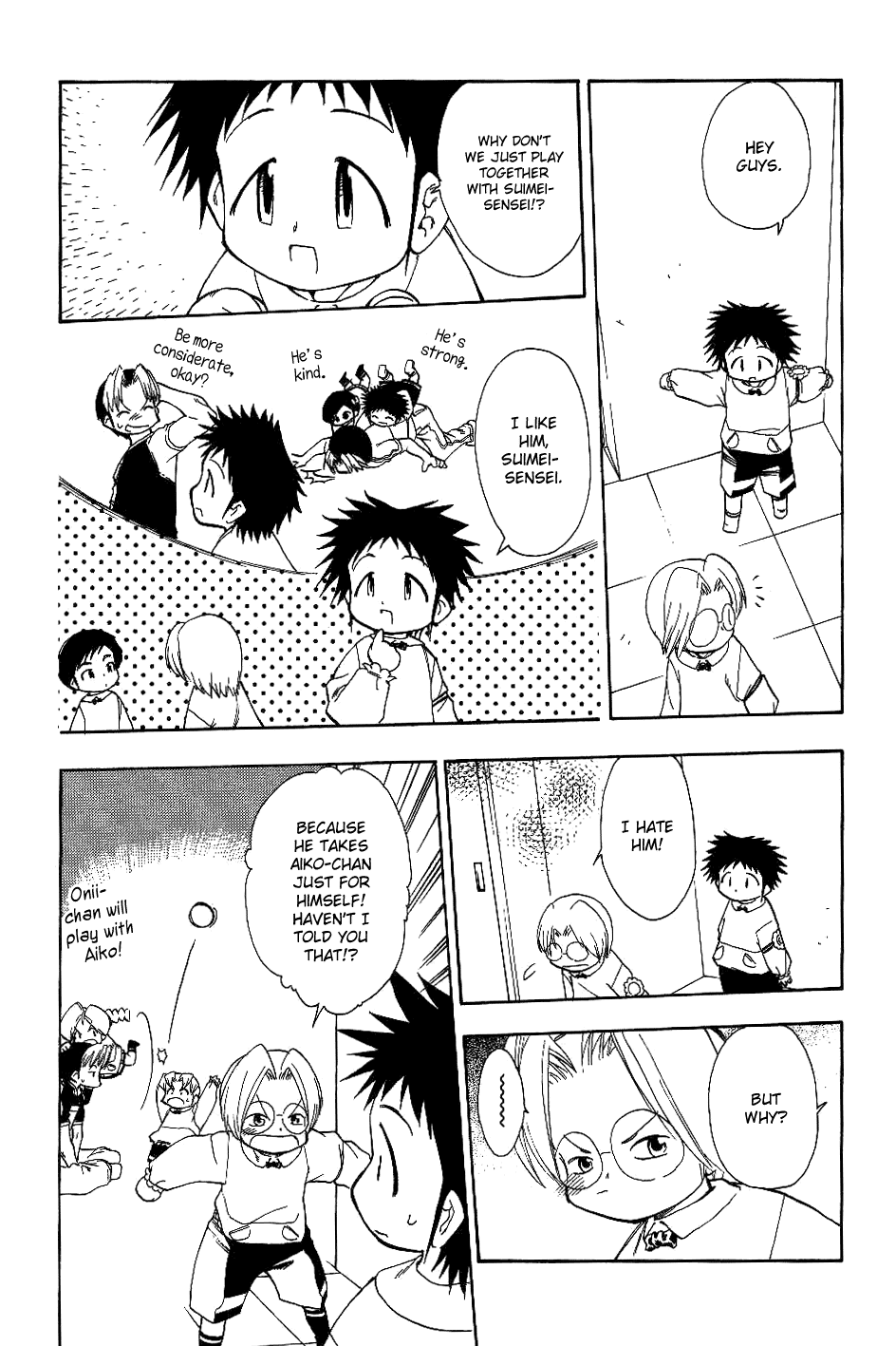 Himawari Youchien Monogatari Aiko Desho! Chapter 18 page 9 - Chapter 18: Suimei, You Are In The Way