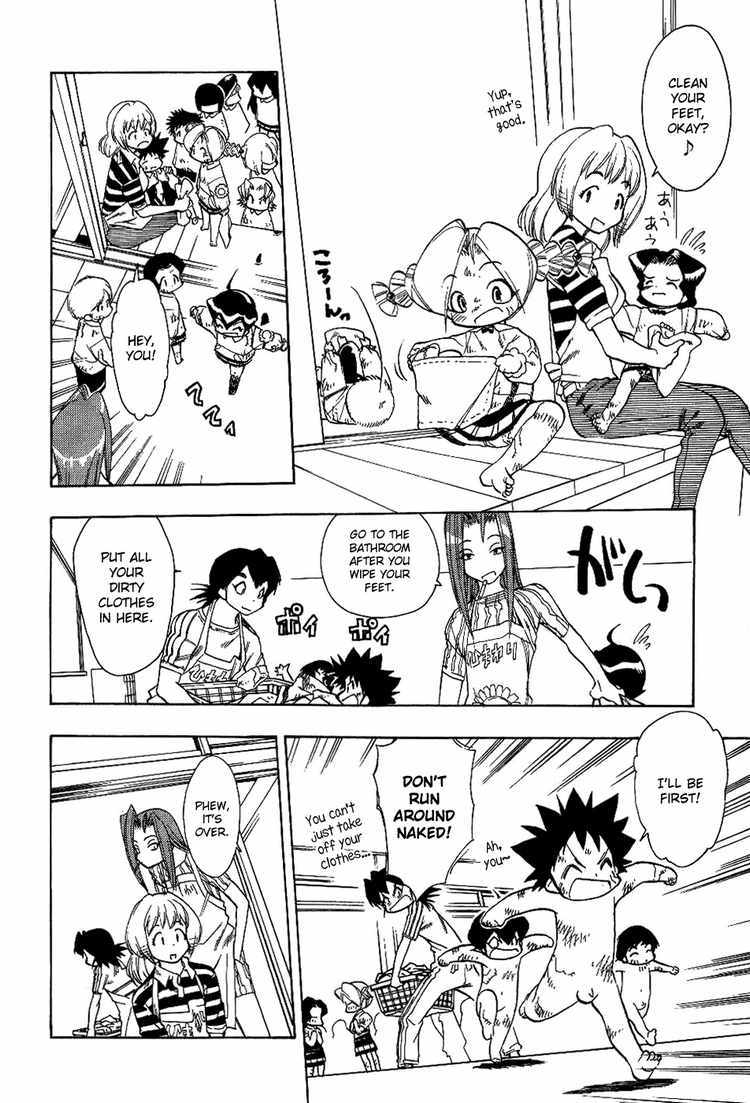 Himawari Youchien Monogatari Aiko Desho! Chapter 19 page 10 - Chapter 19: After the Rain