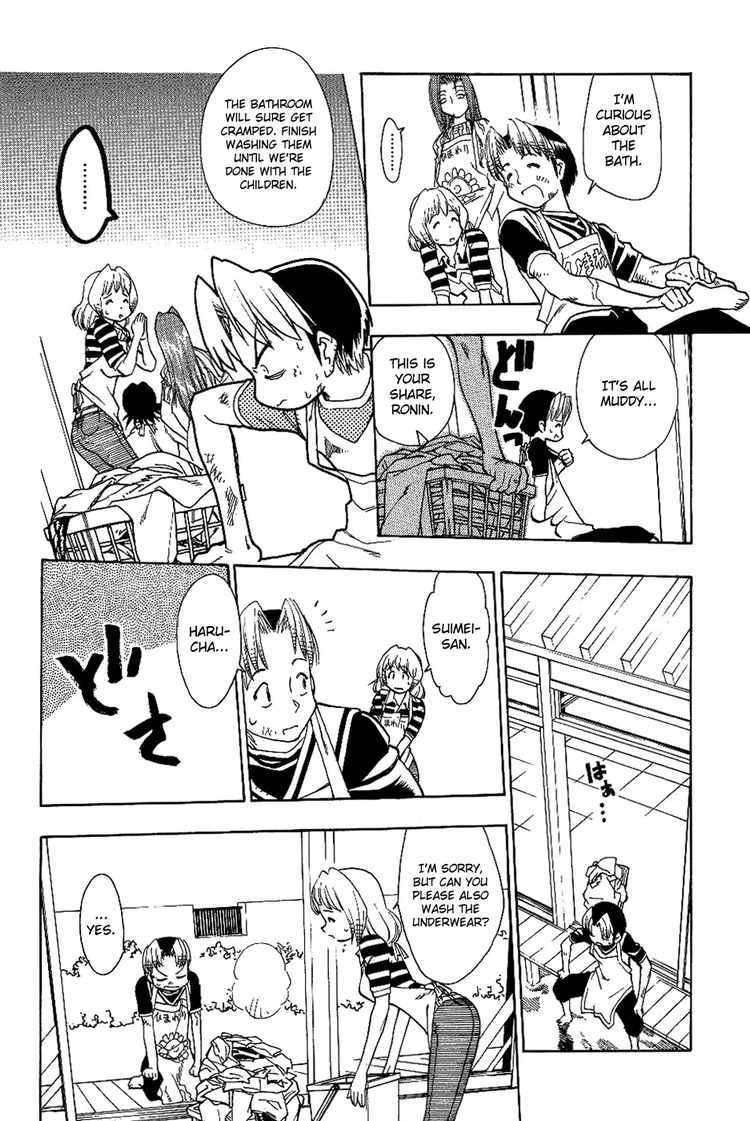 Himawari Youchien Monogatari Aiko Desho! Chapter 19 page 11 - Chapter 19: After the Rain