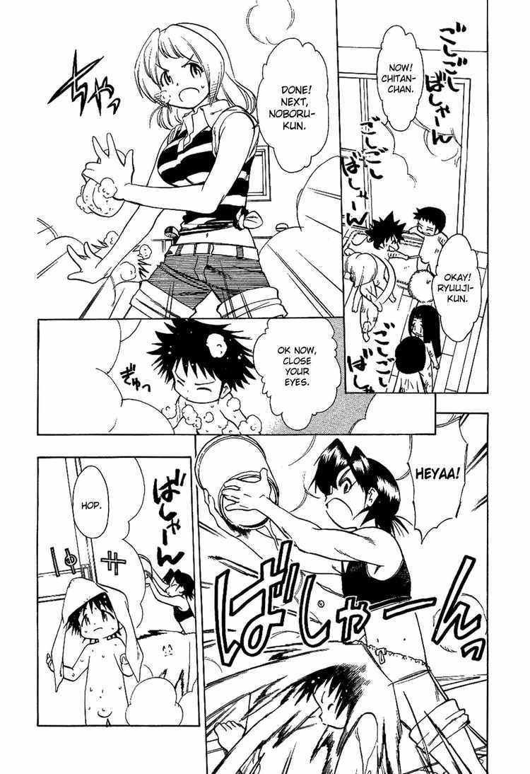 Himawari Youchien Monogatari Aiko Desho! Chapter 19 page 12 - Chapter 19: After the Rain