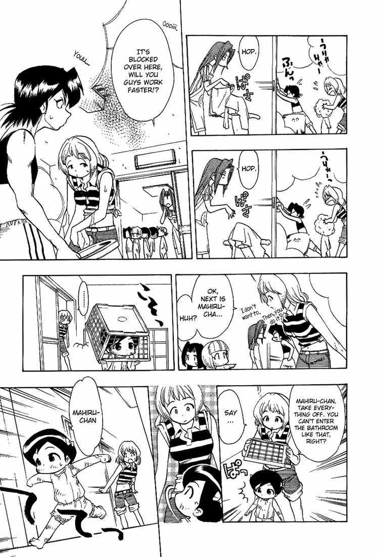 Himawari Youchien Monogatari Aiko Desho! Chapter 19 page 13 - Chapter 19: After the Rain