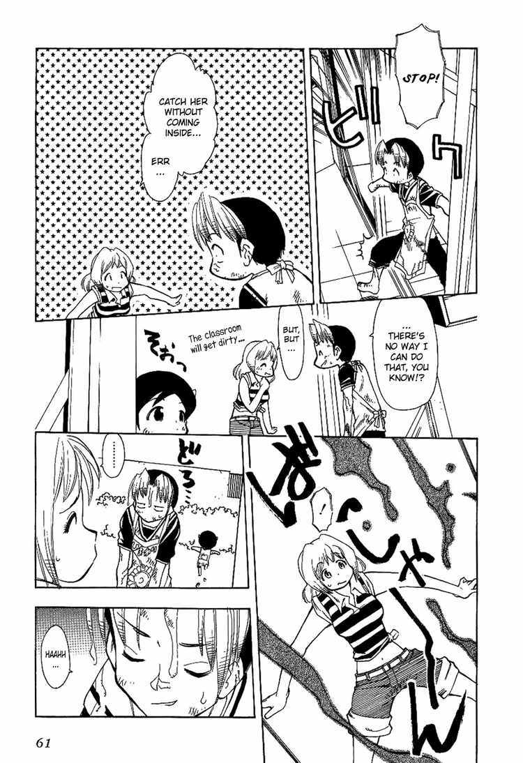 Himawari Youchien Monogatari Aiko Desho! Chapter 19 page 15 - Chapter 19: After the Rain