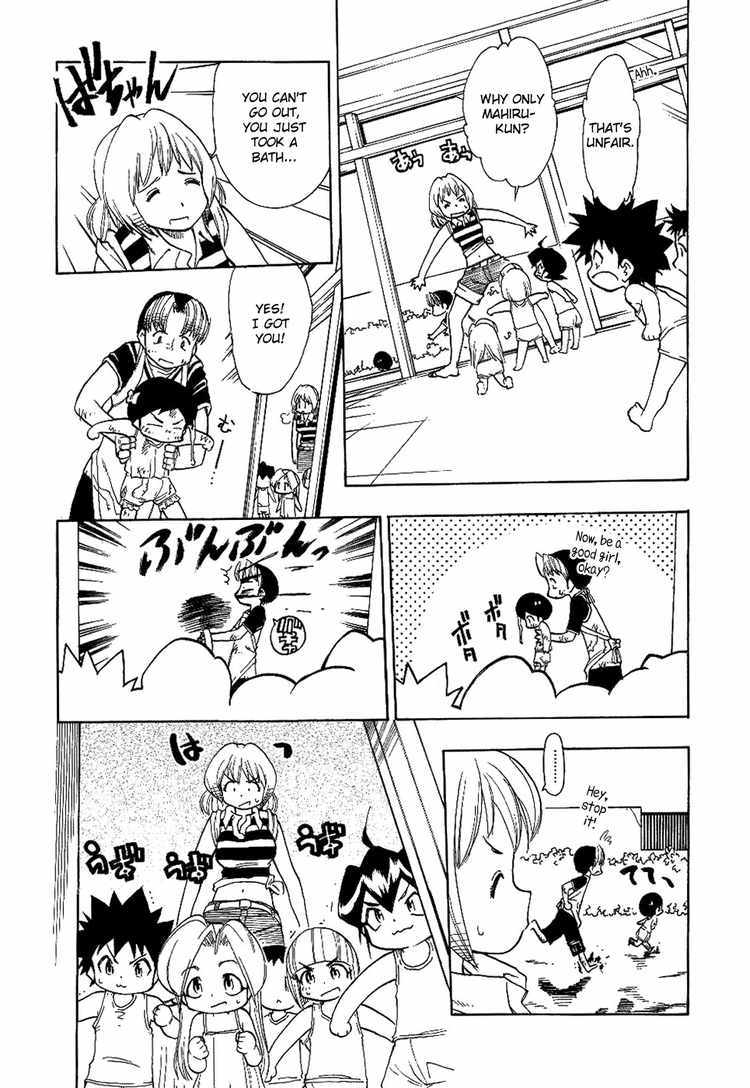 Himawari Youchien Monogatari Aiko Desho! Chapter 19 page 17 - Chapter 19: After the Rain