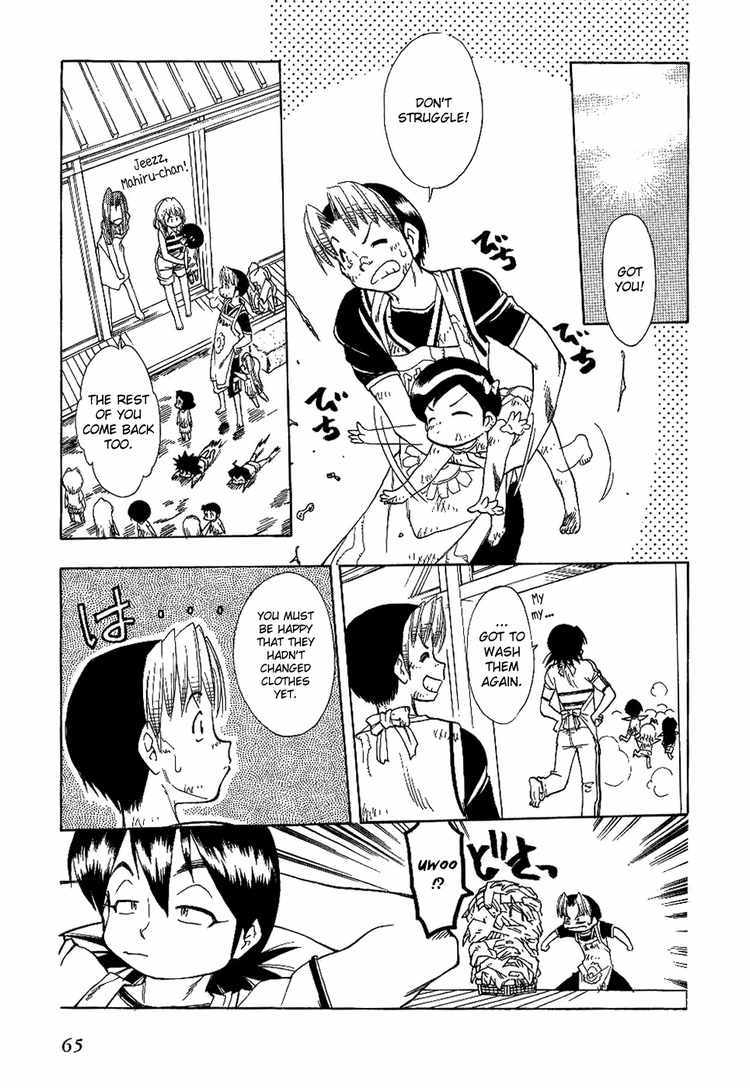 Himawari Youchien Monogatari Aiko Desho! Chapter 19 page 19 - Chapter 19: After the Rain