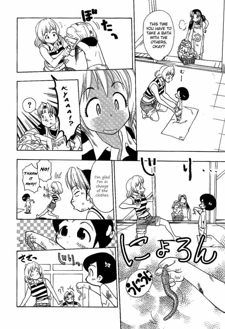 Himawari Youchien Monogatari Aiko Desho! Chapter 19 page 20 - Chapter 19: After the Rain
