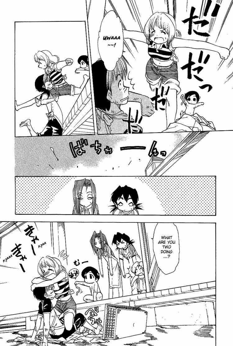 Himawari Youchien Monogatari Aiko Desho! Chapter 19 page 21 - Chapter 19: After the Rain