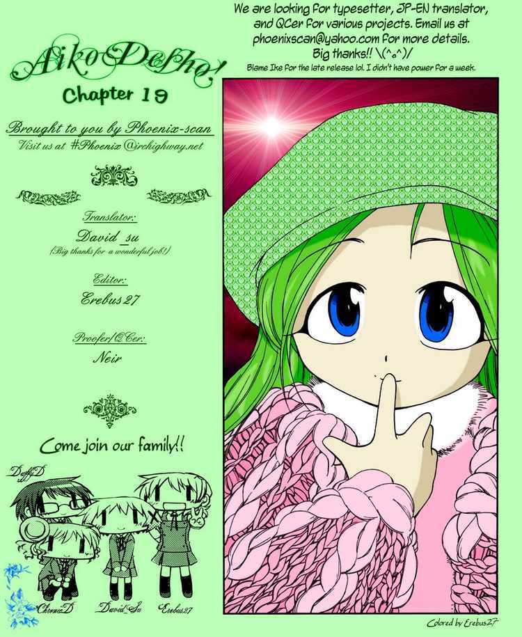 Himawari Youchien Monogatari Aiko Desho! Chapter 19 page 23 - Chapter 19: After the Rain