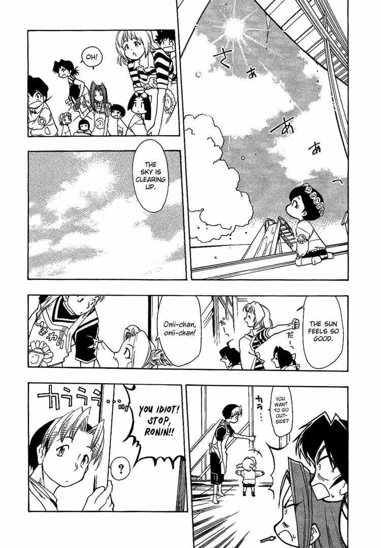 Himawari Youchien Monogatari Aiko Desho! Chapter 19 page 4 - Chapter 19: After the Rain