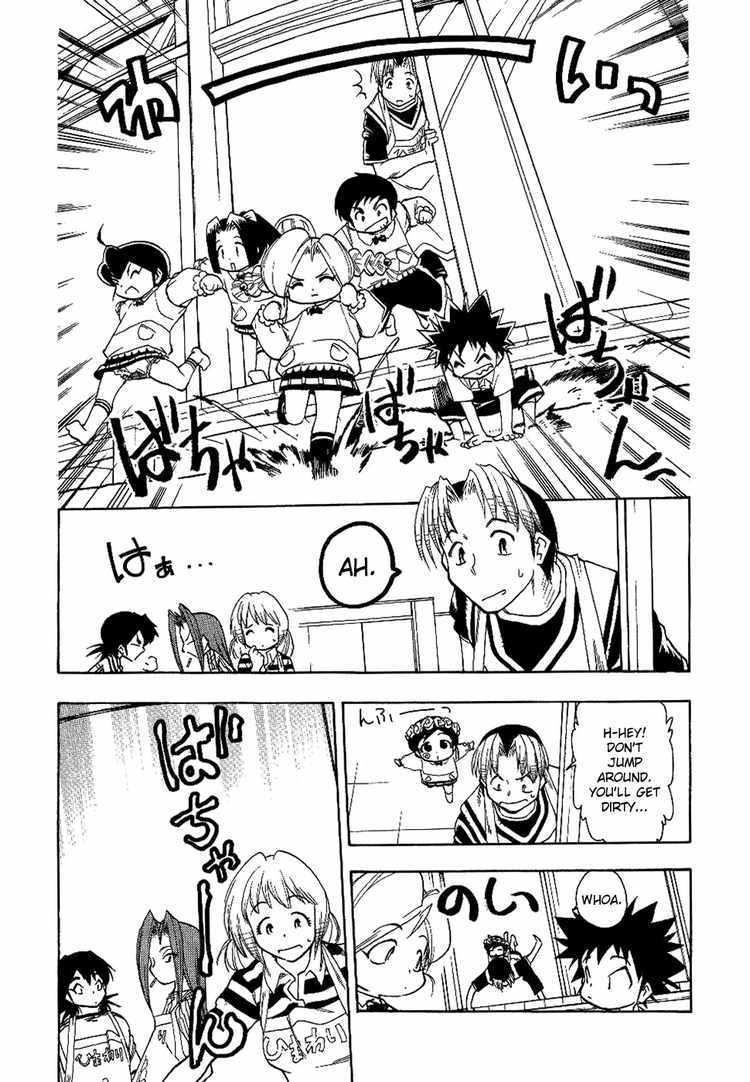 Himawari Youchien Monogatari Aiko Desho! Chapter 19 page 5 - Chapter 19: After the Rain