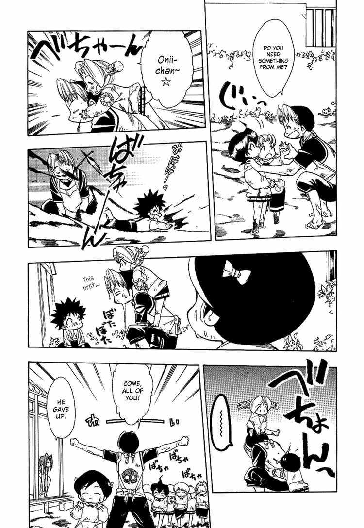 Himawari Youchien Monogatari Aiko Desho! Chapter 19 page 7 - Chapter 19: After the Rain