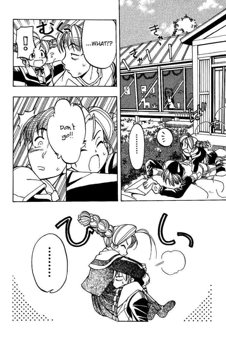 Himawari Youchien Monogatari Aiko Desho! Chapter 2 page 10 - Chapter 2: Aiko-chan, what are you hiding?