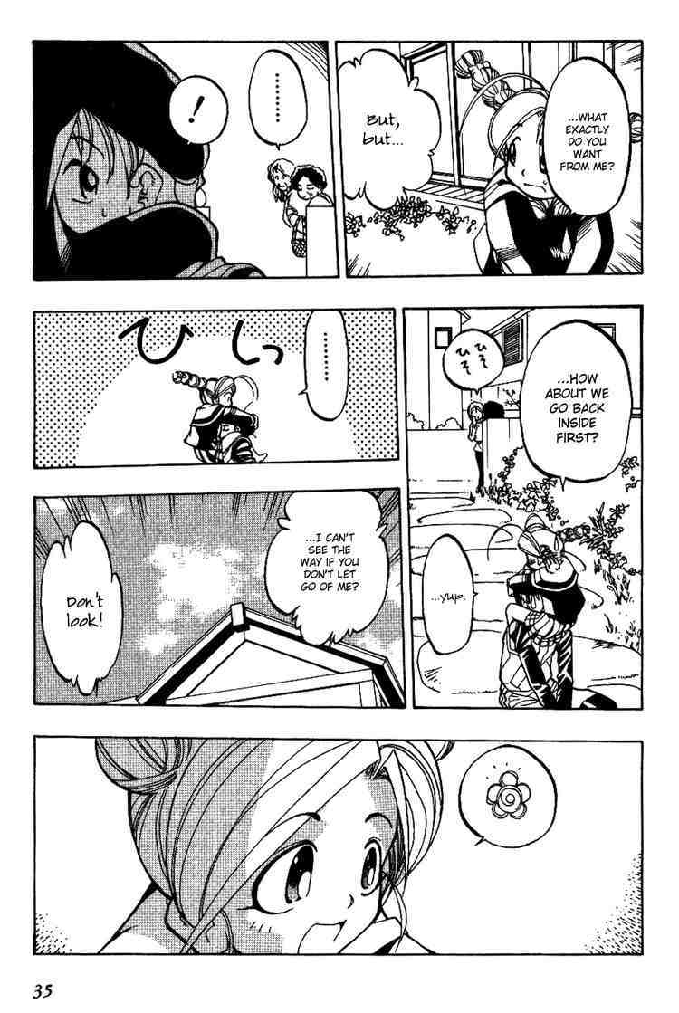 Himawari Youchien Monogatari Aiko Desho! Chapter 2 page 11 - Chapter 2: Aiko-chan, what are you hiding?