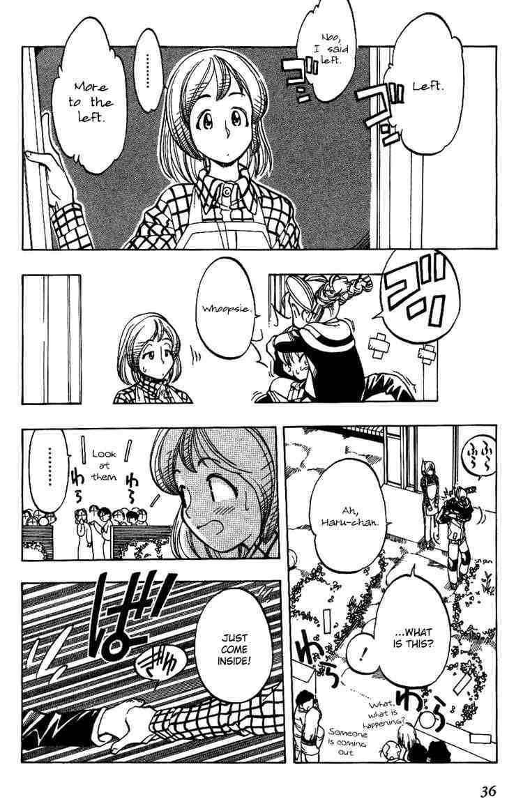 Himawari Youchien Monogatari Aiko Desho! Chapter 2 page 12 - Chapter 2: Aiko-chan, what are you hiding?