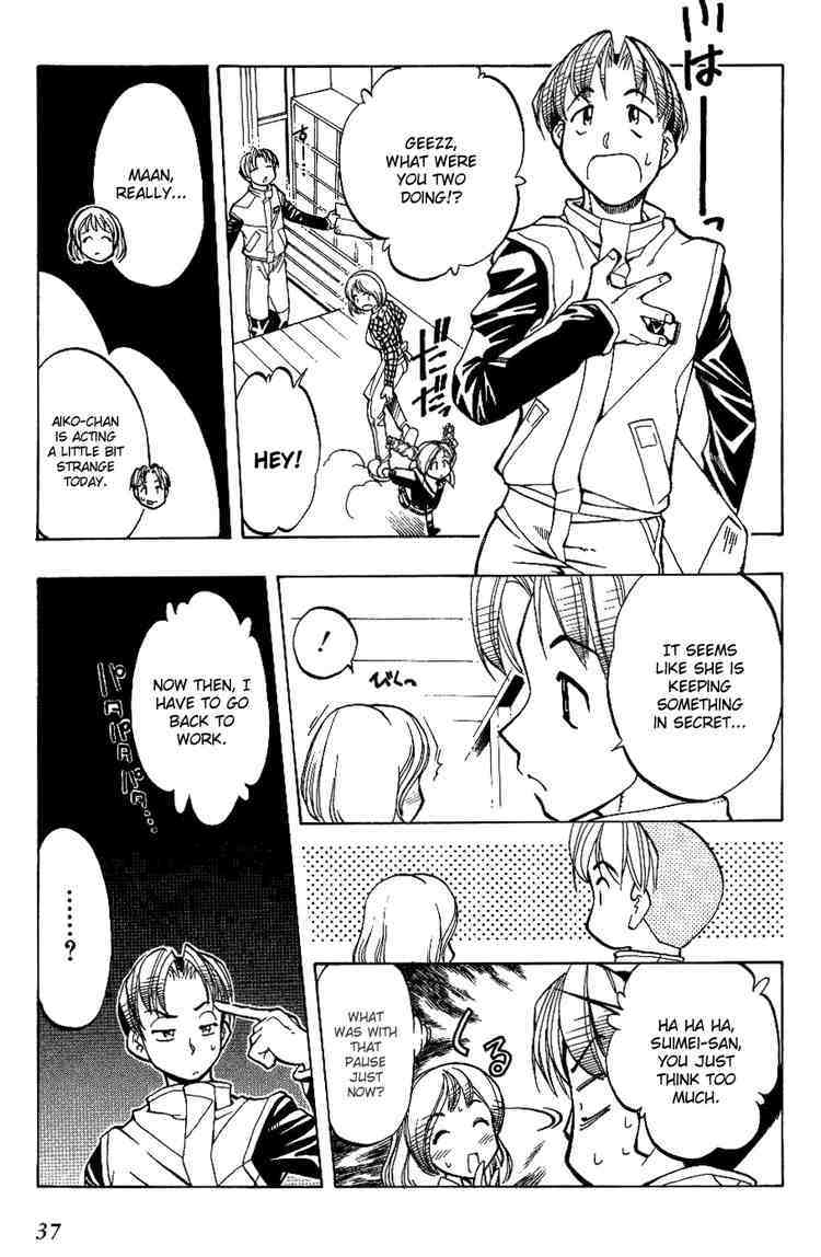 Himawari Youchien Monogatari Aiko Desho! Chapter 2 page 13 - Chapter 2: Aiko-chan, what are you hiding?