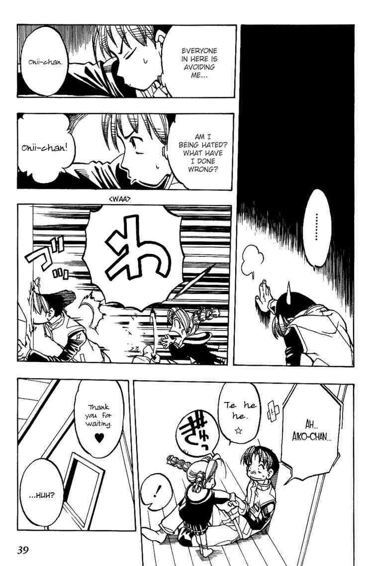 Himawari Youchien Monogatari Aiko Desho! Chapter 2 page 15 - Chapter 2: Aiko-chan, what are you hiding?
