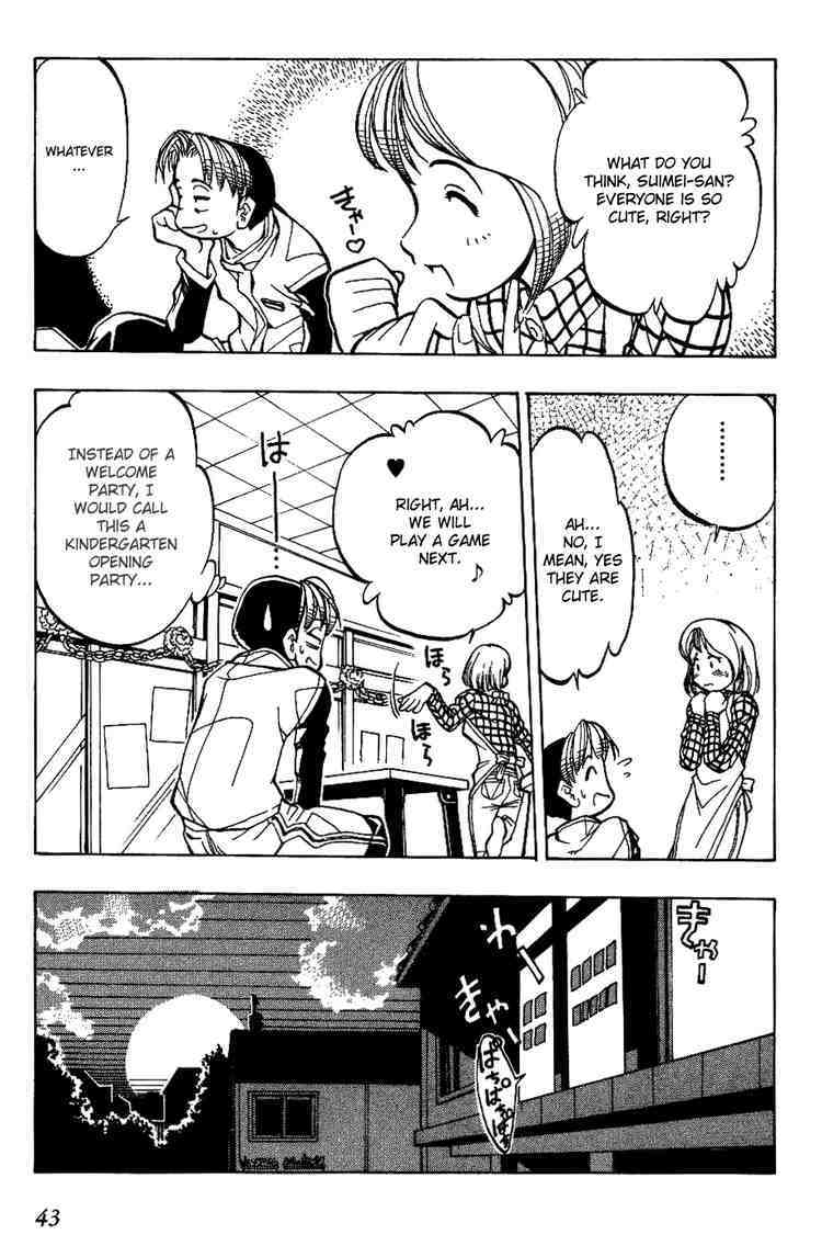 Himawari Youchien Monogatari Aiko Desho! Chapter 2 page 19 - Chapter 2: Aiko-chan, what are you hiding?