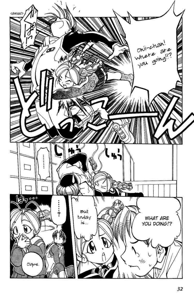 Himawari Youchien Monogatari Aiko Desho! Chapter 2 page 8 - Chapter 2: Aiko-chan, what are you hiding?