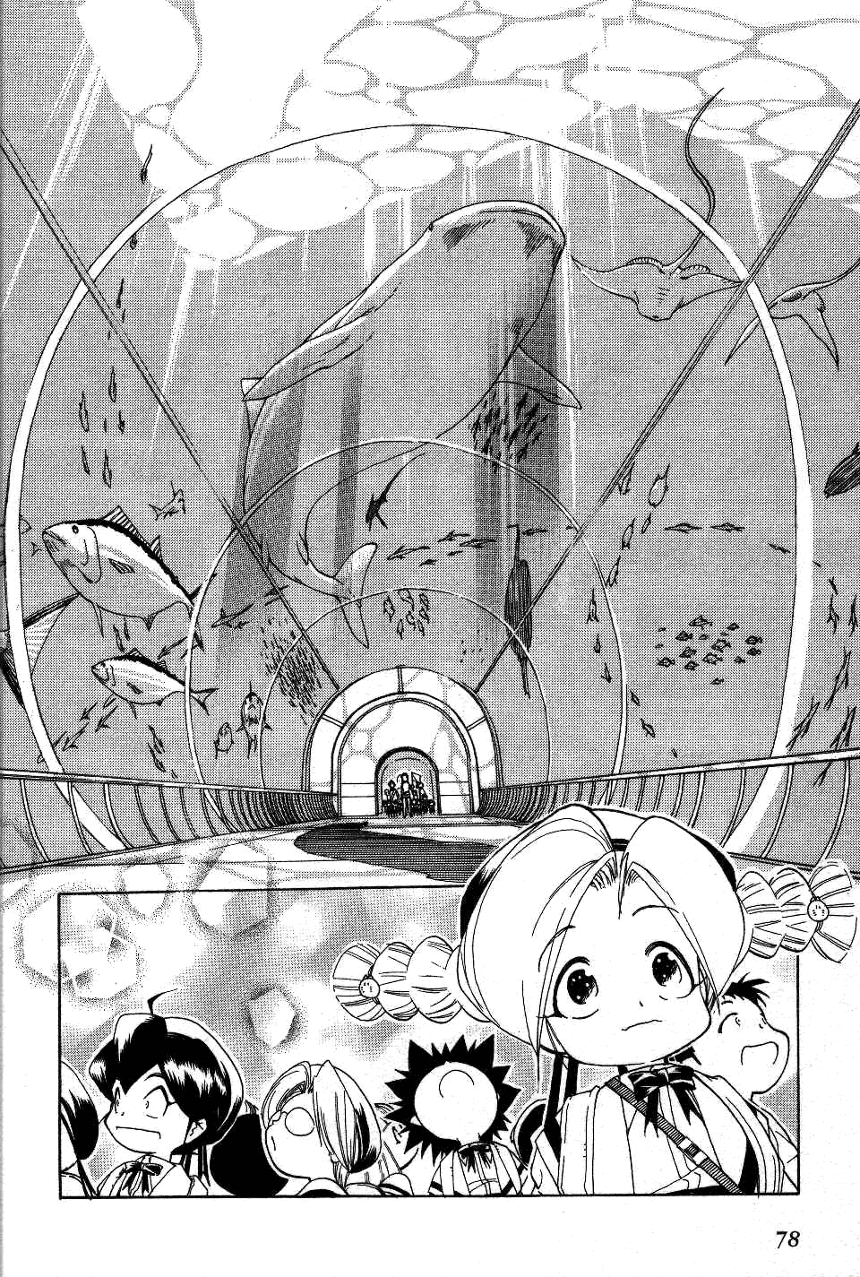 Himawari Youchien Monogatari Aiko Desho! Chapter 20 page 10 - Chapter 20: The children in the AQUARIUM