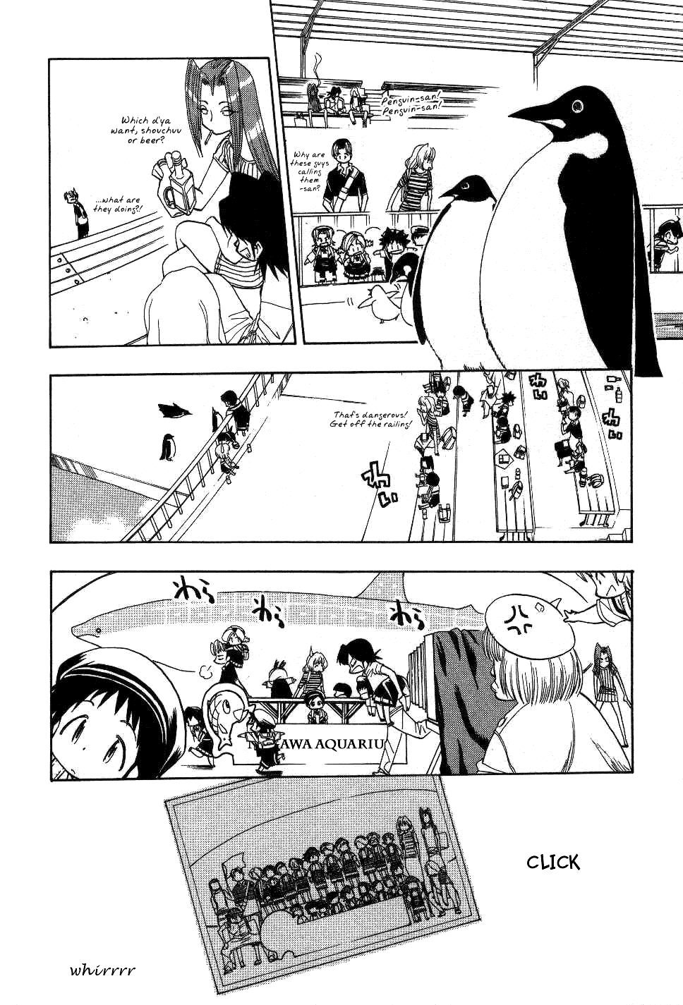 Himawari Youchien Monogatari Aiko Desho! Chapter 20 page 12 - Chapter 20: The children in the AQUARIUM